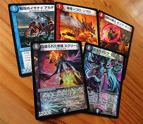 duel masters pc game|duel masters trading card game.